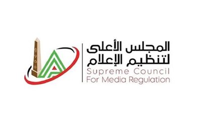 الأعلى للإعلام يتلقى شكوى من الزمالك ضد مخرج مباراة الأبيض مع الأهلى